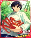 (Satellite The Pole Star) Hokuto Hidaka M