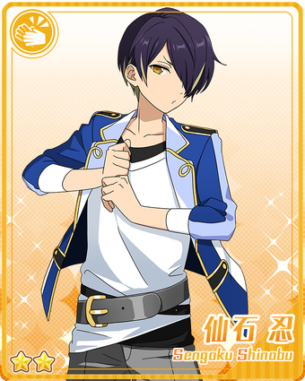 舞踊 (ムーユン) 忍 Shinibi プロ シノレー001 Wild Road) Shinobu Sengoku | The English Ensemble Stars Wiki