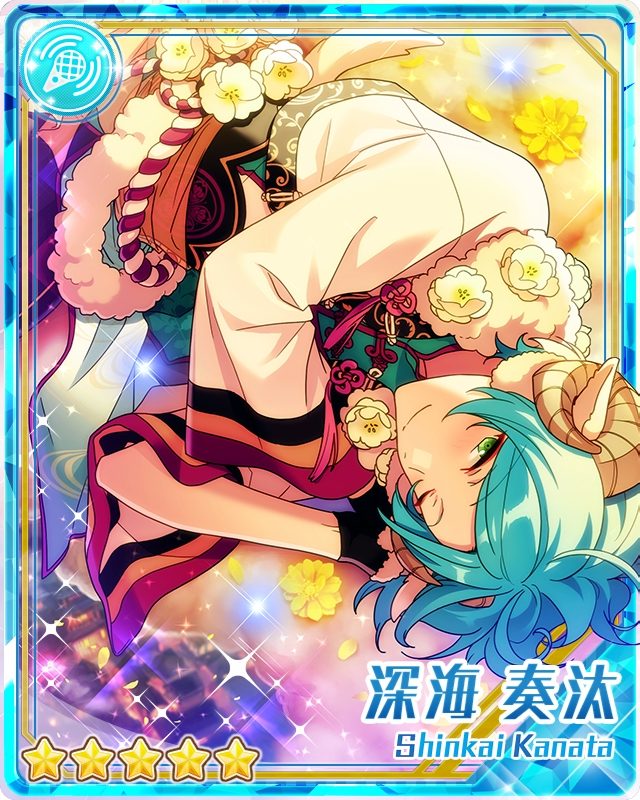 Hatsuyume Sheep) Kanata Shinkai | The English Ensemble Stars
