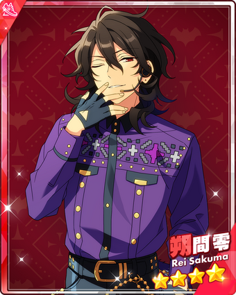 Culmination Makoto REI-history of songs… latest?cb=20240531182621