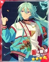 (Adoration and Surprise) Wataru Hibiki M
