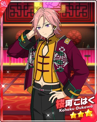 ⭐️kohaku⭐️ Night Out and Will) Kohaku Oukawa | The English Ensemble