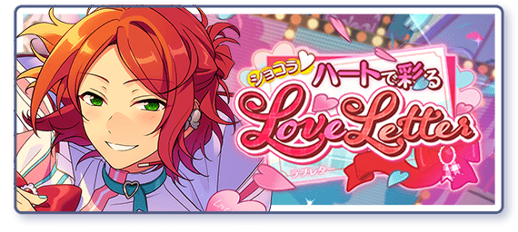 event story