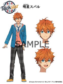 Whisper of Spring, The English Ensemble Stars Wiki