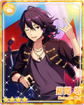 (Vigilant Lifestyle) Rei Sakuma Bloomed