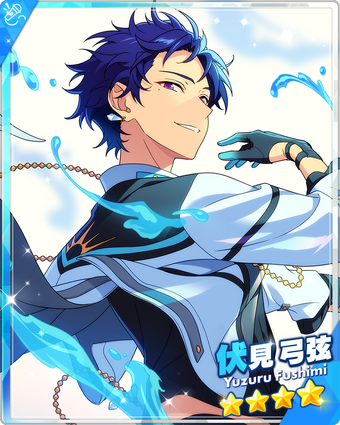 レア！「Ten Imaginary Years」公式バイオグラフィー本 キュアー Silent TORRENT) Yuzuru Fushimi | The English Ensemble Stars