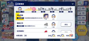 CN Version