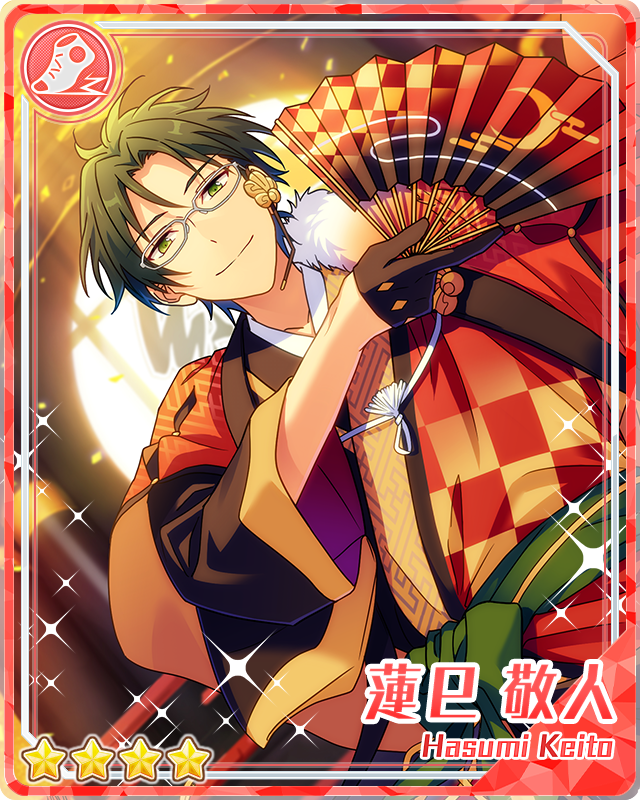 Elegant Crimson Keito Hasumi The English Ensemble Stars Wiki Fandom