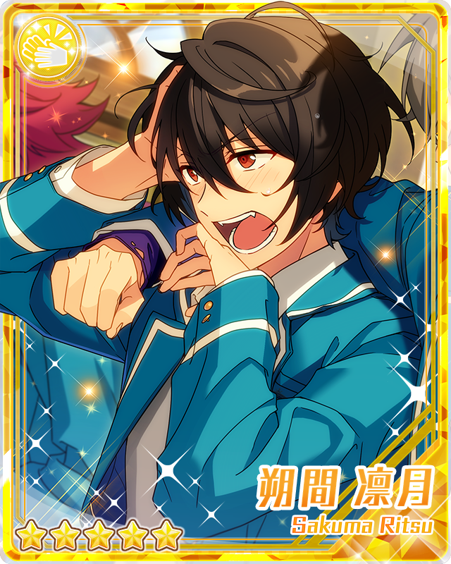 Operetta of Sunlight) Ritsu Sakuma | The English Ensemble