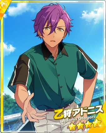 アニメ Symphonic Poem 'Enterprise Adonis' CD 中古】同人音楽CDソフト Symphonic Poem ”Enterprise Adonis