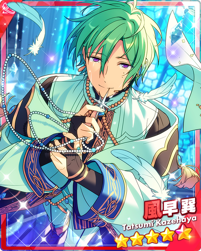 今ならほぼ即納！ Upheld Shards of Radiance) Tatsumi Kazehaya | The English ラケット(軟式用)