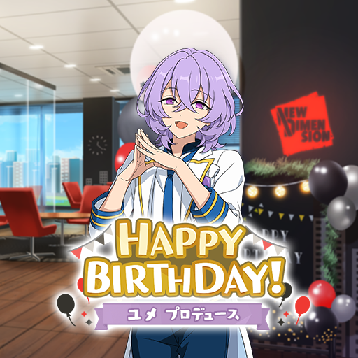 youmenosay（ゆめのせい） / BIRTH youmenosay (ゆめのせい) (@youmenosay) / X