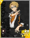 ((RE)MIND) Makoto Yuuki M