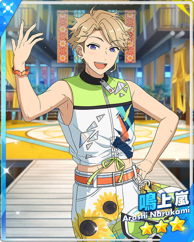 Challenging Sunshine) Arashi Narukami | The English Ensemble