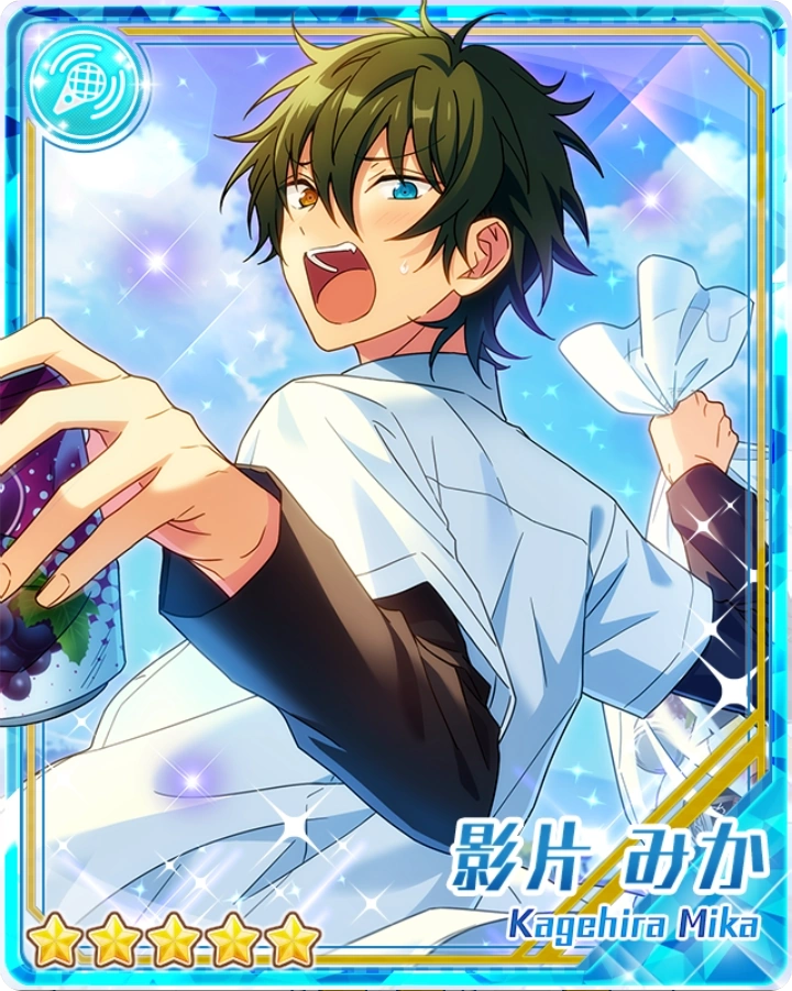  Cheval Summer Mika Kagehira The English Ensemble Stars Wiki Fandom