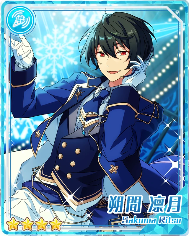 Watchful Gentleness) Ritsu Sakuma | The English Ensemble Stars
