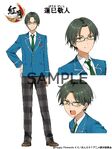 Keito Hasumi Anime Faceshot