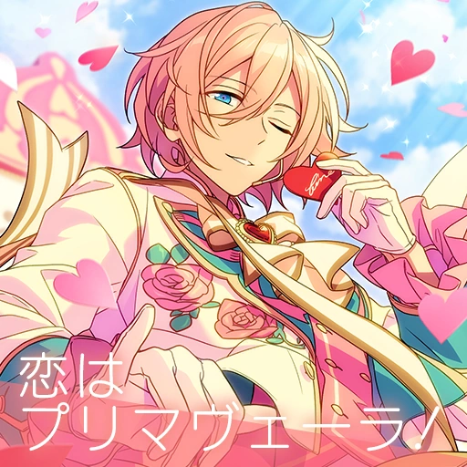 Koi wa Primavera! (Song) | The English Ensemble Stars Wiki | Fandom