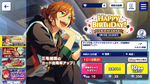 Madara Mikejima Birthday 2021 Scout