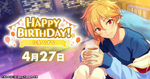 Nazuna Nito Birthday 2022 Twitter Banner