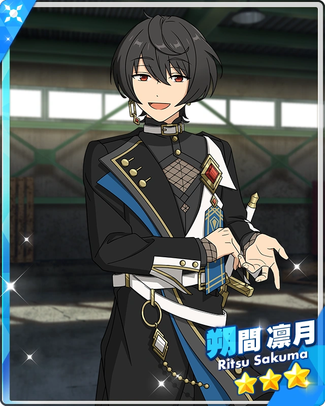 Call-Response Ambivalence) Ritsu Sakuma | The English Ensemble