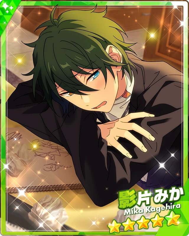 In the Shadow) Mika Kagehira | The English Ensemble Stars Wiki