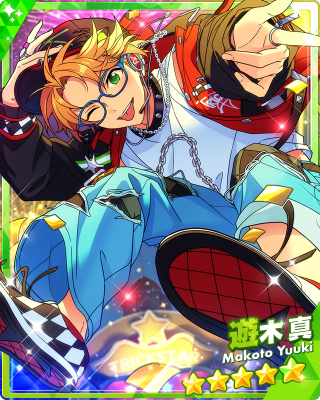 Pinnacle of FREEDOM) Makoto Yuuki | The English Ensemble