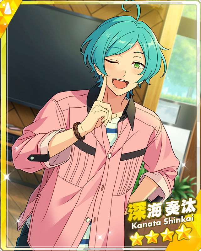 Unsafe Assistance) Kanata Shinkai | The English Ensemble