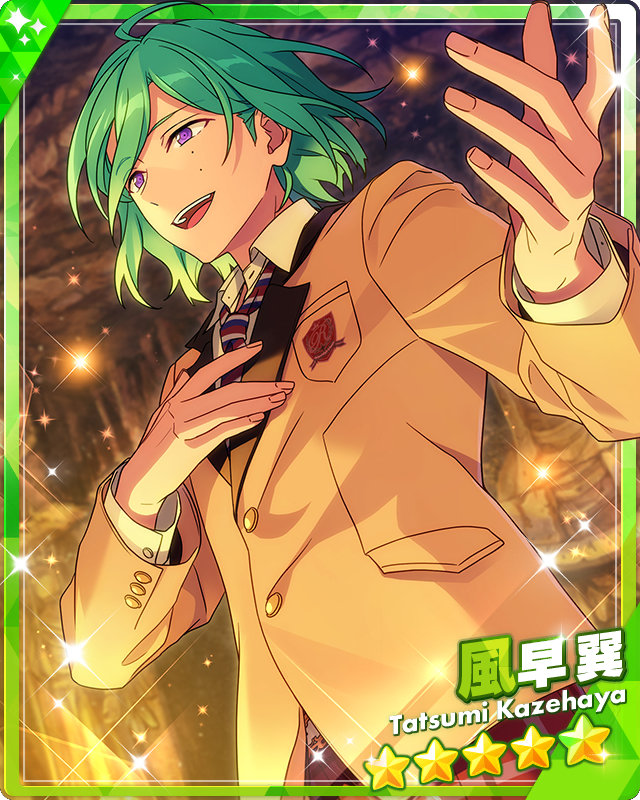 Upheld Shards of Radiance) Tatsumi Kazehaya | The English