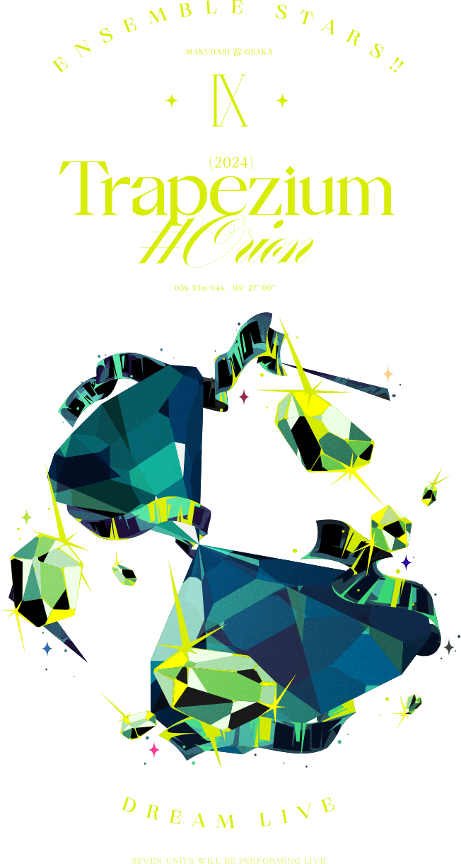 あんさんぶるスターズ！！　スタライ　Trapezium
グッズ DREAM LIVE 9th Tour 