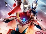 Ultraman Dyna