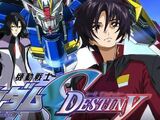 Mobile Suit Gundam SEED Destiny