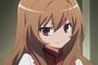 Taiga Aisaka