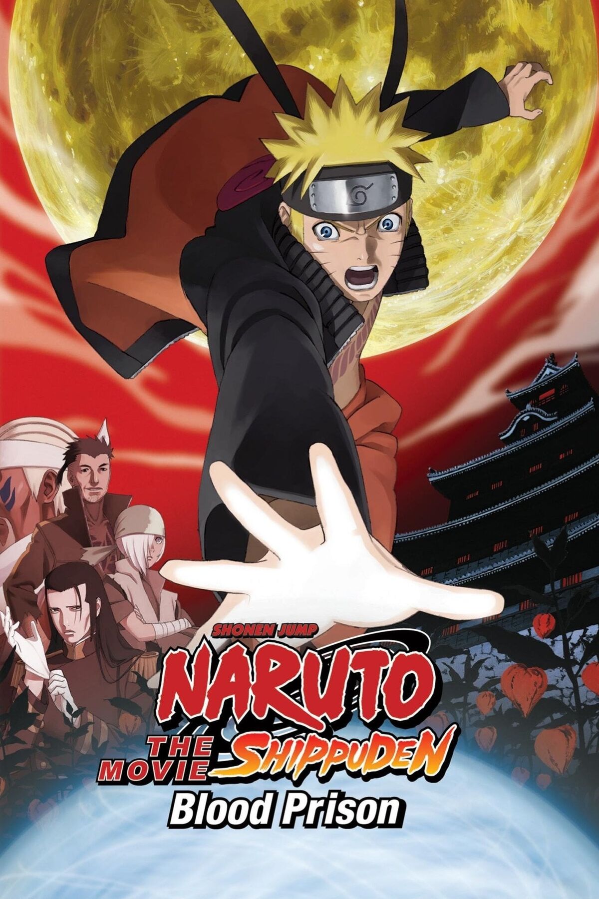 Naruto The Movie Blood Prison Alih Suara Fandom Naruto The Movie Blood Prison Alih Suara Fandom