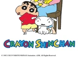 Crayon Shin-chan