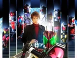 Kamen Rider Decade