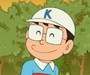 Kenichi Mitsuba