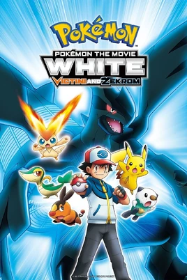 Victini