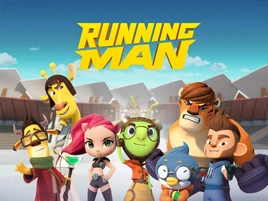 Running-Man-Animation
