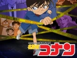 Detective Conan