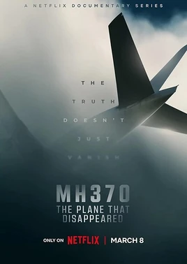 MH370 The Plane That Disappeared - poster
