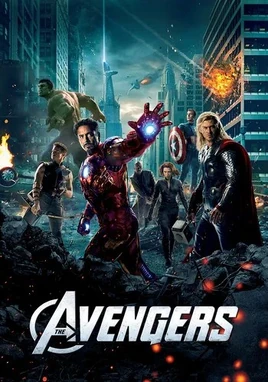 Avengers - poster