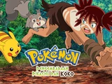 Pokémon: Pengembaraan Pikachu dan Koko