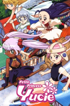 Petite princess yucie poster