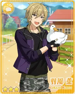 kaoru latest?cb=20210713005146