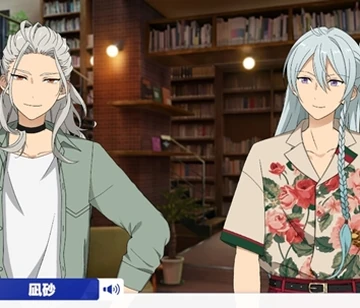 Wataru Hibiki/Nagisa Ran | Enstars Shipping Wiki | Fandom