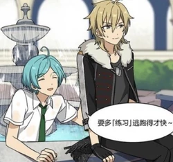 Kaoru Hakaze/Kanata Shinkai | Enstars Shipping Wiki | Fandom