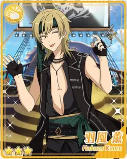 kaoru 340?cb=20250516215947