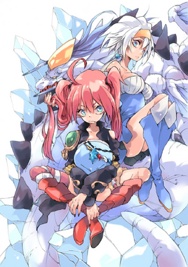 Dragon Form