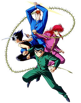 幽 遊 白書 Entertainment Wiki Fandom 幽 遊 白書 Entertainment Wiki Fandom
